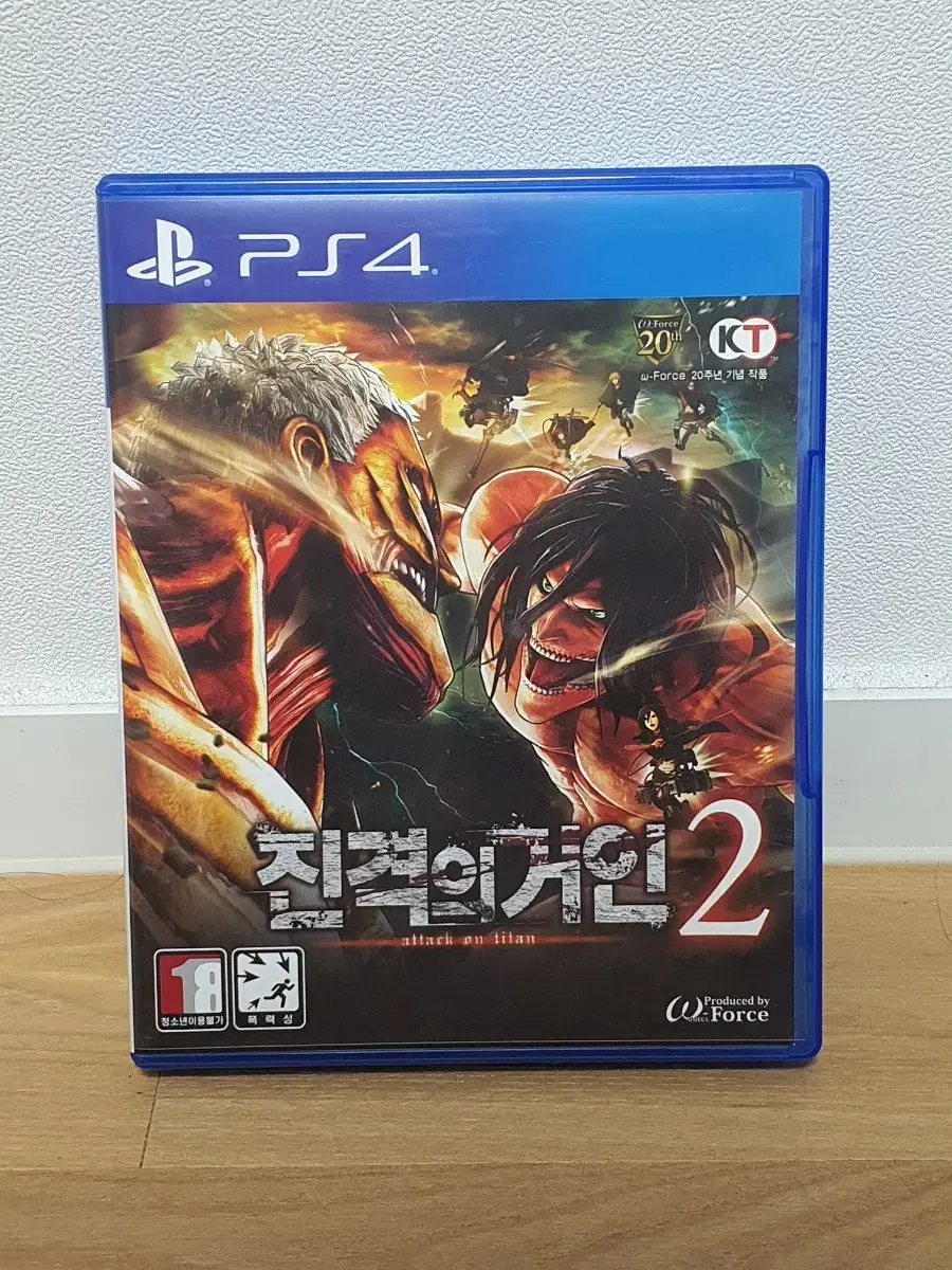 ps4 진격의거인 2